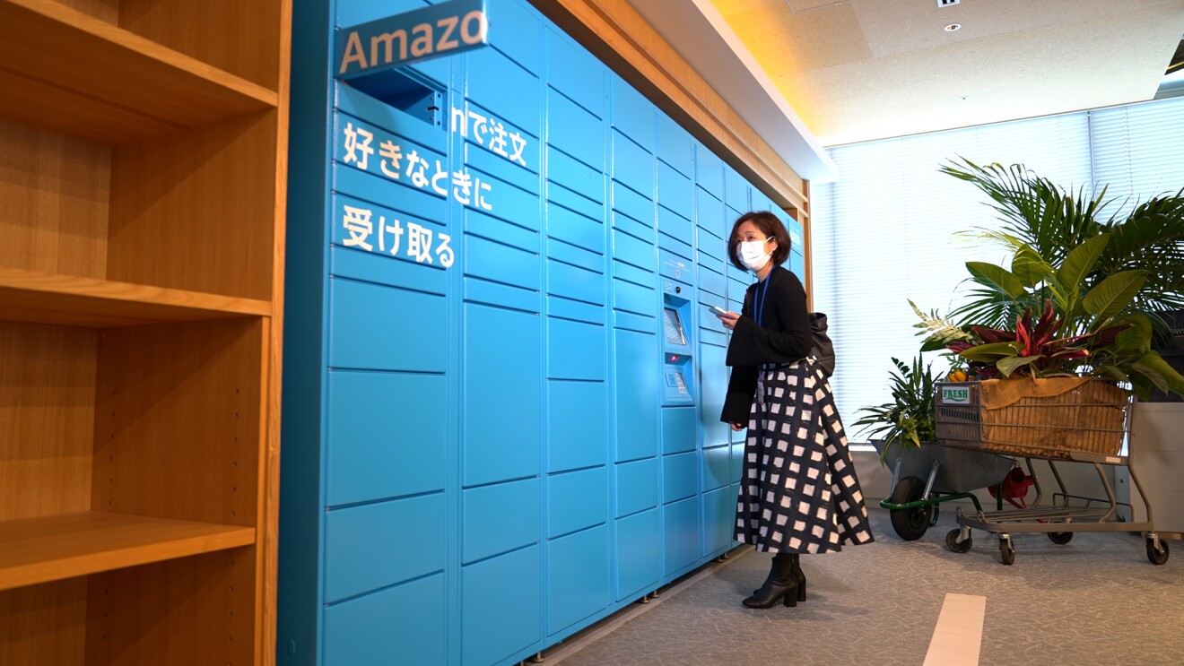 Amazonロッカーを利用している市橋さん