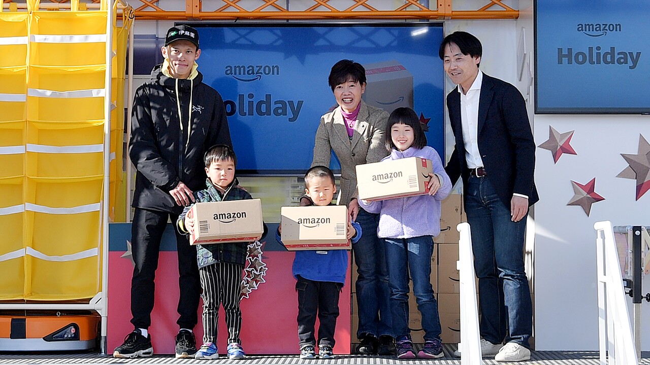 長野の子どもたちに笑顔を届ける「Amazon Holiday Smile in 長野」