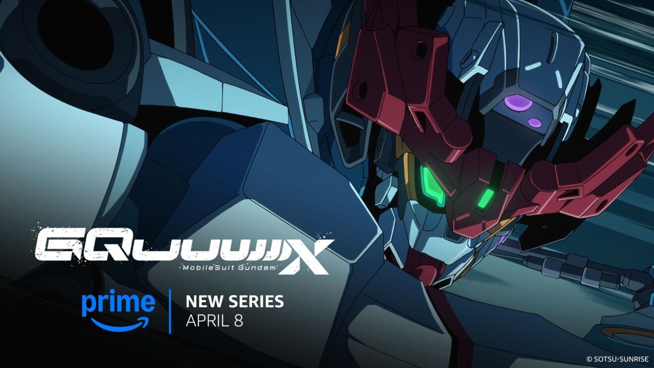 About Amazon Inline-Gundam_GQUX_ENG_APRIL8_1920x1080