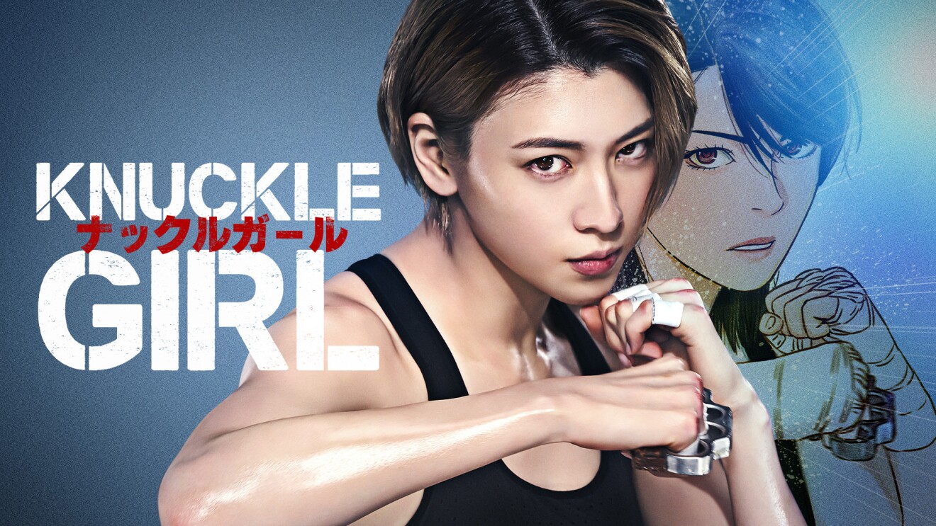 PACIFIC GIRLS 人妻