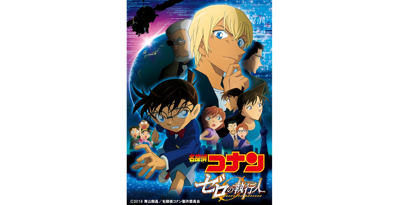 Amazon Prime Video 2022年4月に楽しめる新着コンテンツ