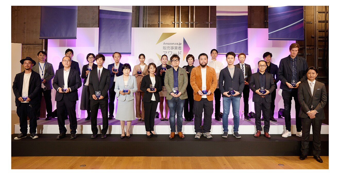 壇上に並ぶ販売事業者のみなさま