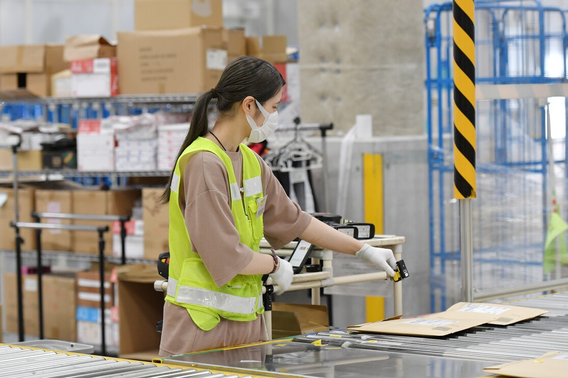 Amazon Family Day 2021 Auturm