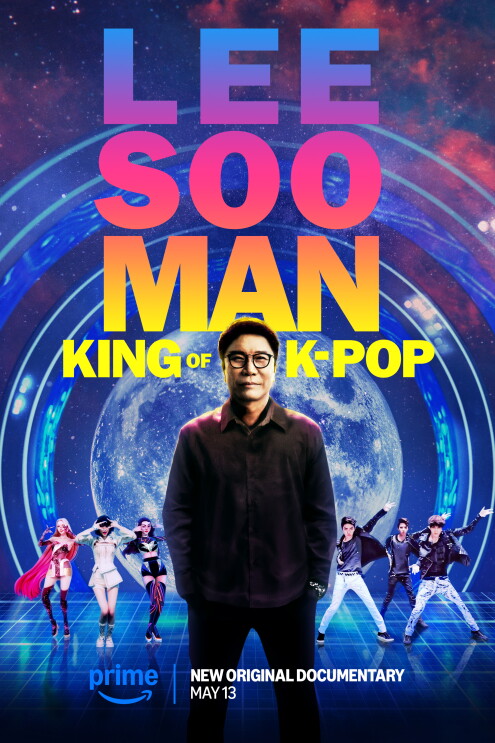 KPOP_2025_Static2x3_Main_2000x3000_PRE_PV_FINAL_en-US_PRICO