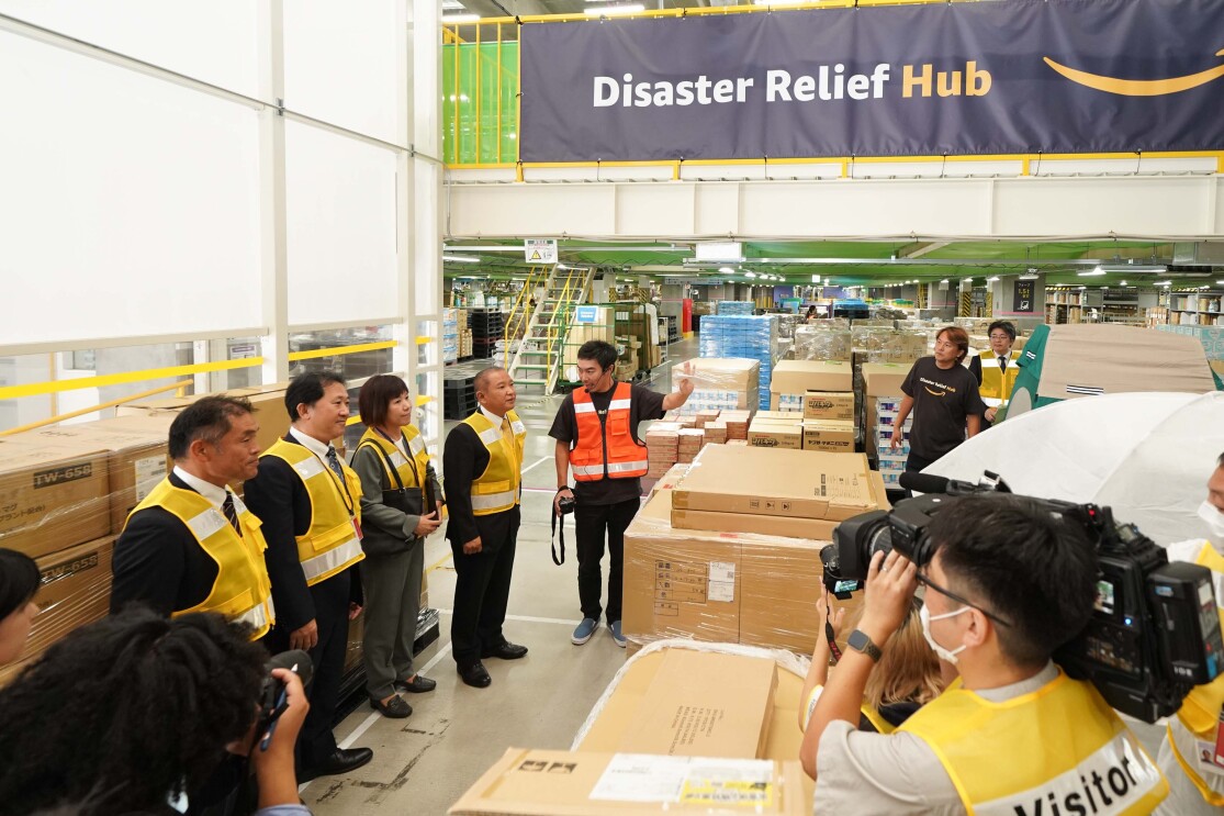 Disaster Relief Hub sagamihara