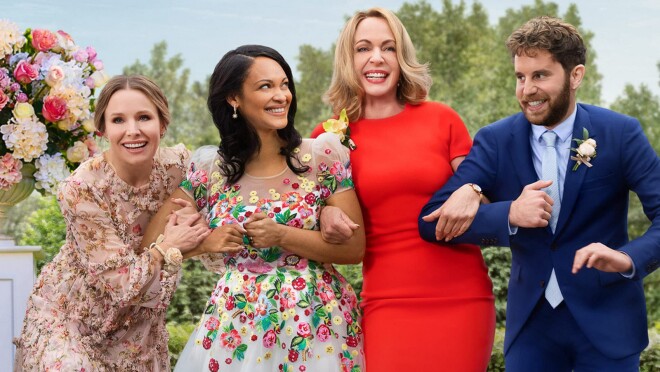 在婚礼上我们讨厌的人