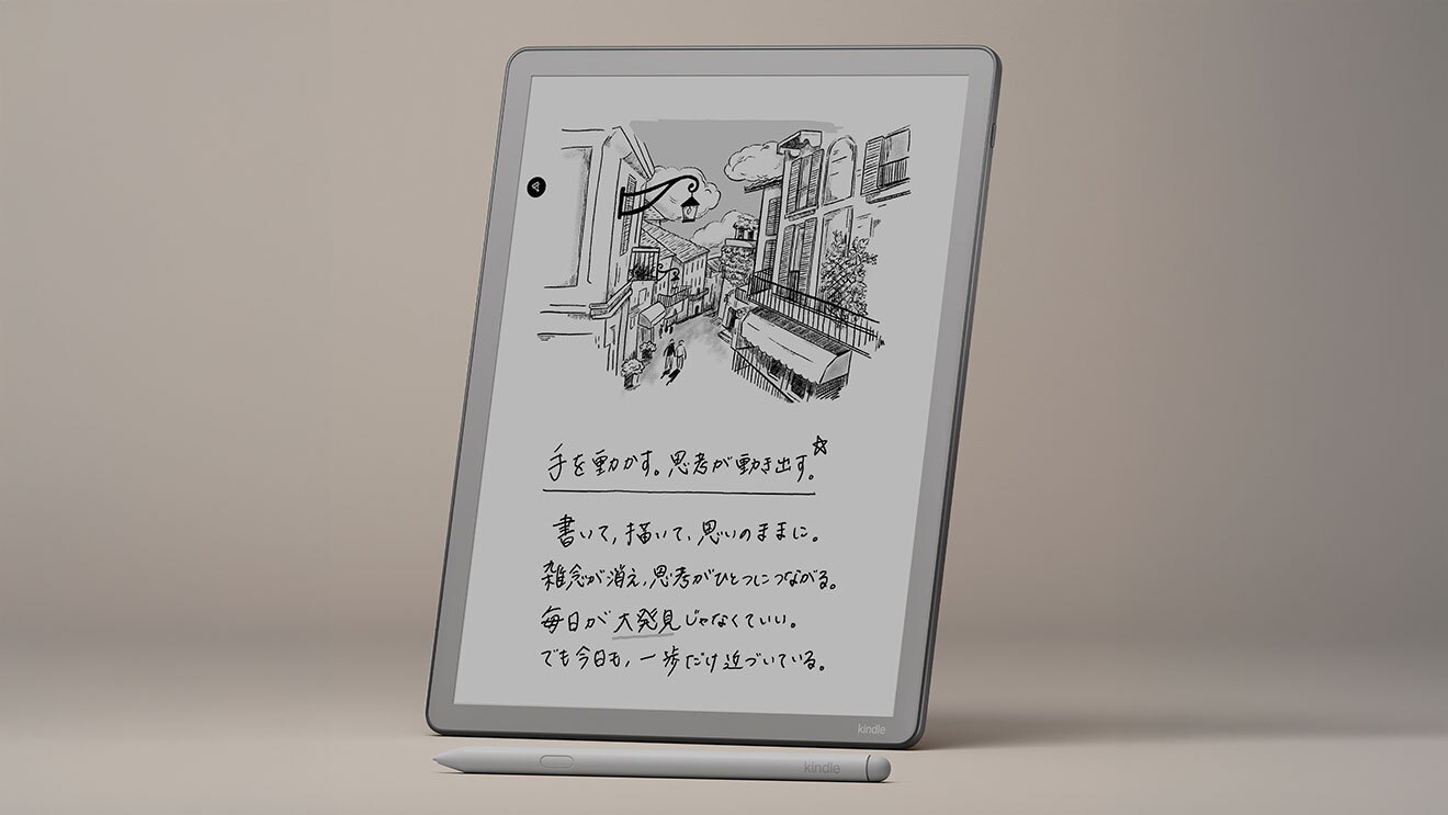 フレームが薄いグレーのタブレット端末。画面にはモノクロイラストと手書き文字が表示されている。製品手前に同色のペン。
