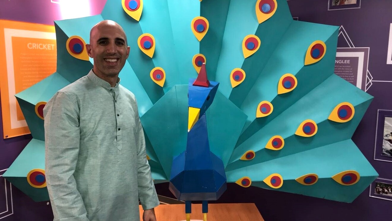 Prime Peacock Jamil Ghani