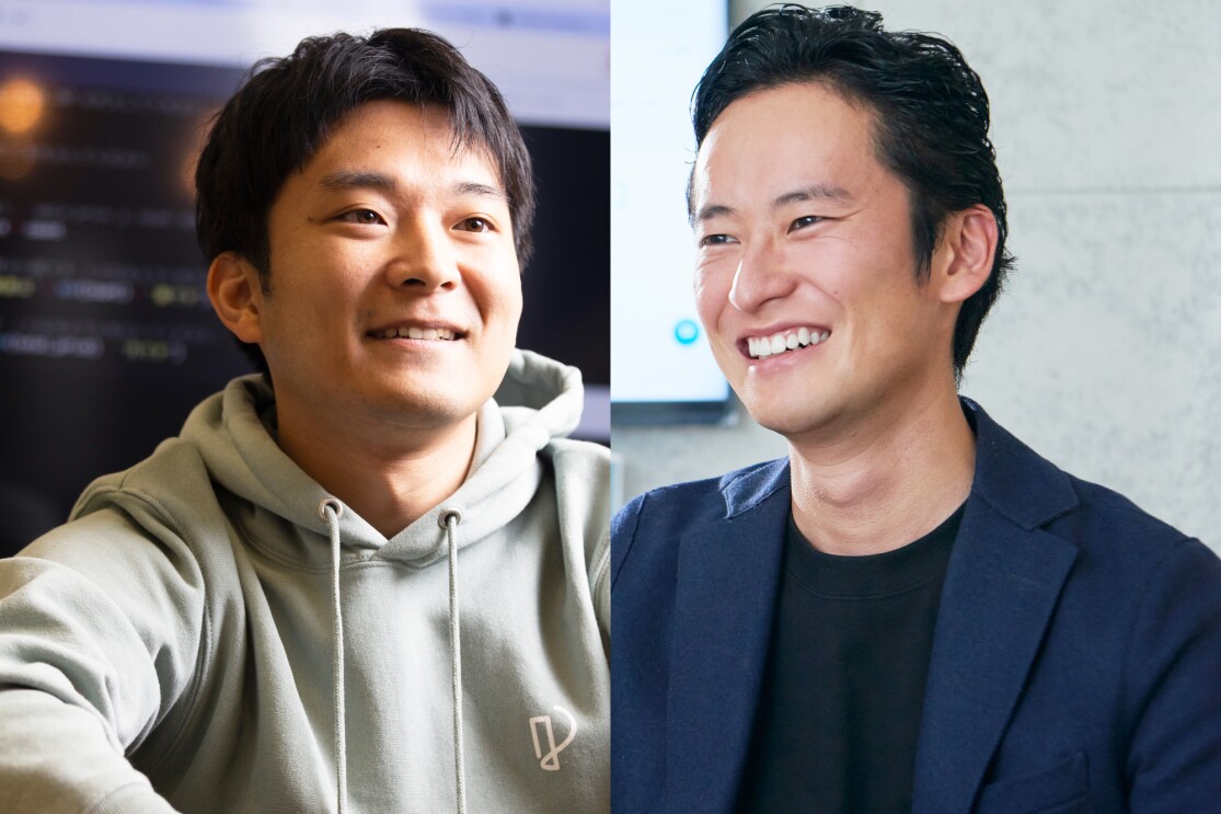 One Amazon:中小企業のDXを支えるために Vol.20|教育分野のDXが生み出す、新たな学びの形とは?