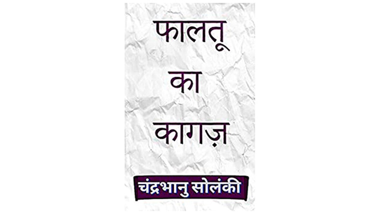 Resized images of books-660x372