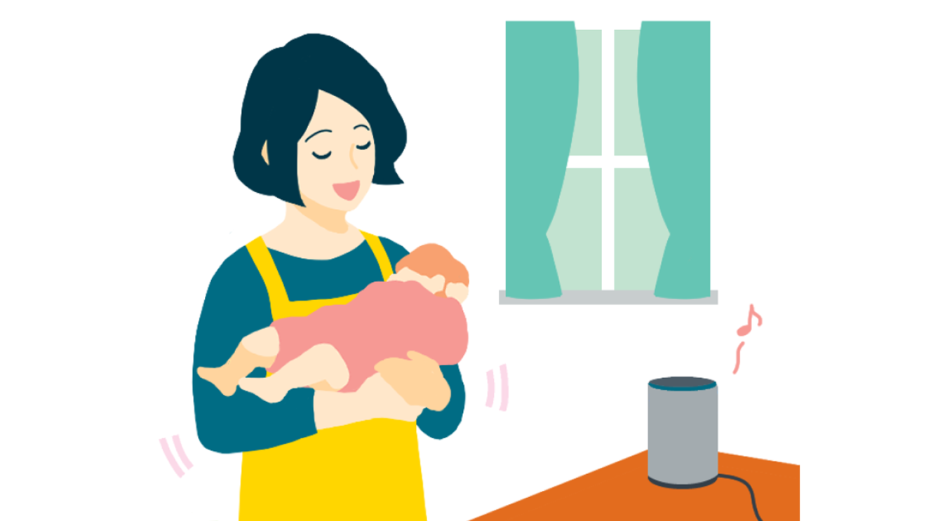 子どもと一緒に楽しむAmazon Alexa。年齢別おすすめAlexaスキル&使い方