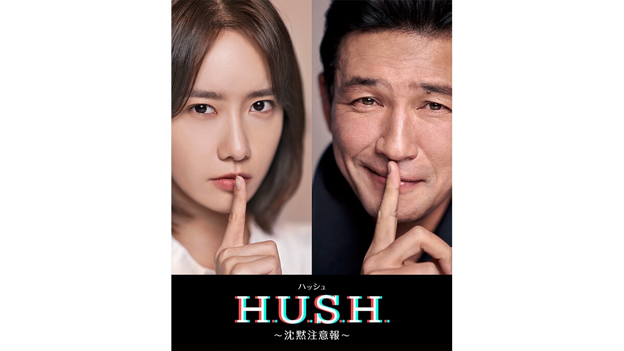 Amazon Prime Video 2021年5月に楽しめる新着コンテンツ