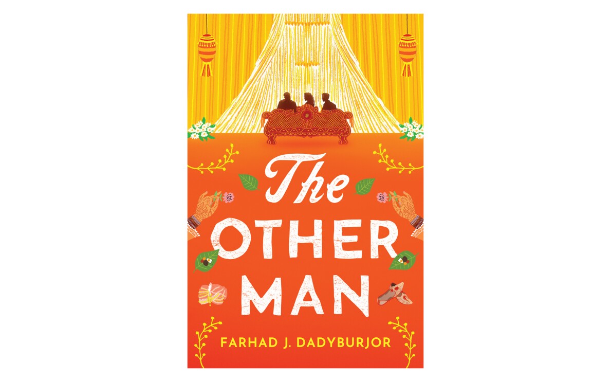 这本书封面的“另一人”