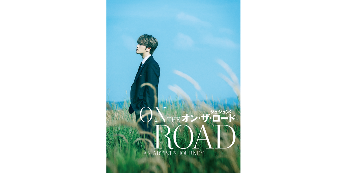 21年11月版更新 アマゾンプライムビデオ特典作品と 更新スケジュール確認方法 まなべやブログ 21年11月版更新 アマゾンプライムビデオ特典作品と 更新スケジュール確認方法 まなべやブログ