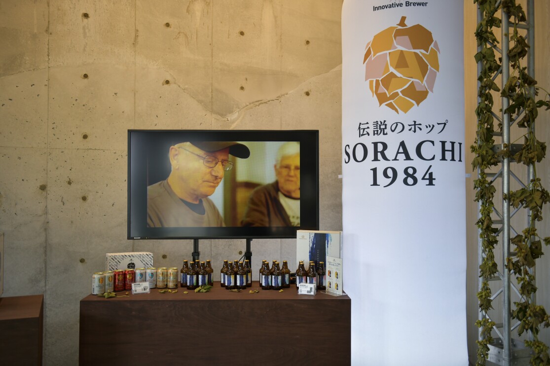 期間限定の「Amazon Bar」で自分好みのお酒を見つけよう