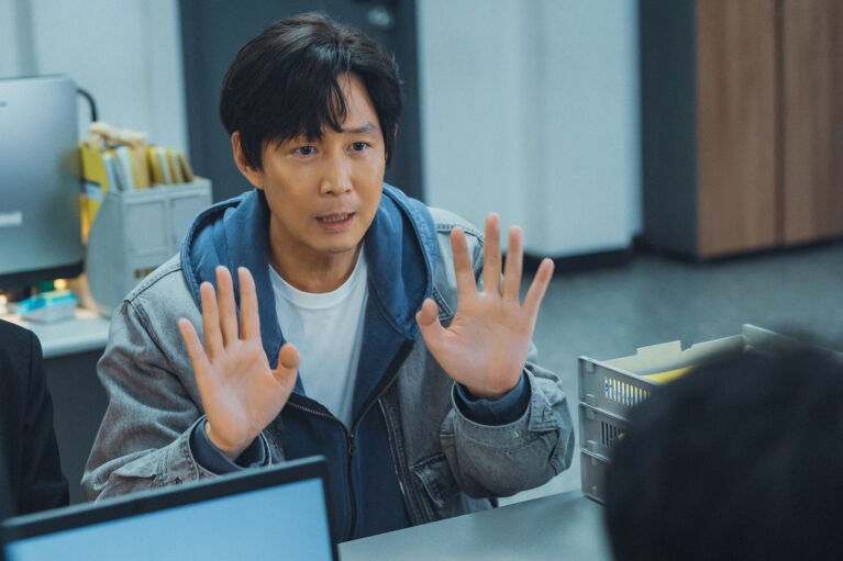 Still from Nice to Not Meet You