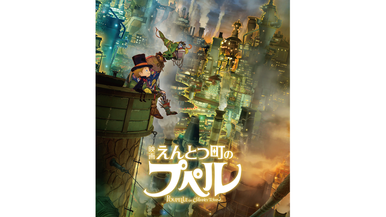 Amazon Prime Video 2021年12月に楽しめる新着コンテンツ