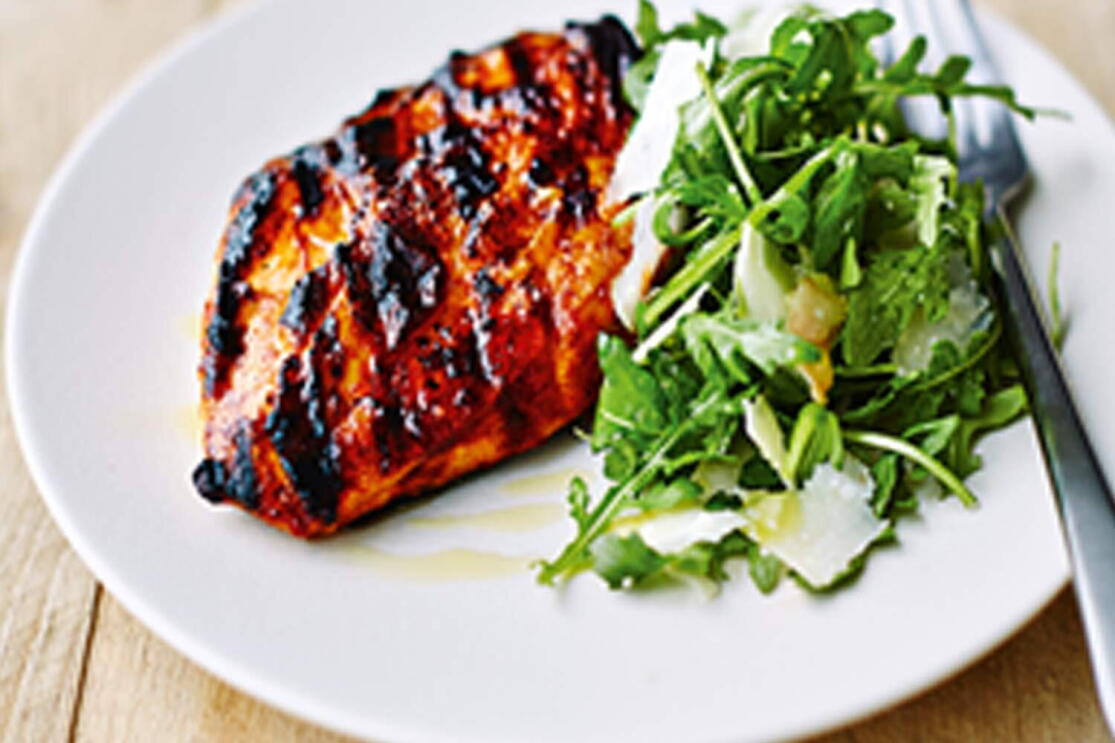 Gino Chicken Recipe Dish