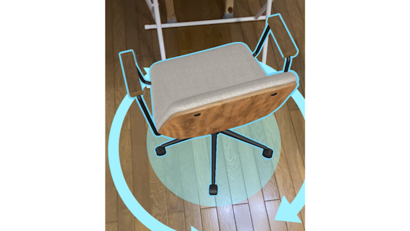 自宅にいながら部屋にマッチするアイテムが見つかる。「ARビュー」活用術