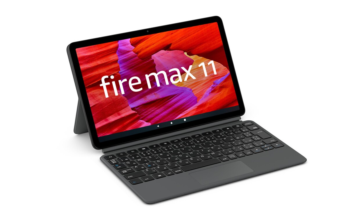 キーボード付きカバーを付けたAmazonのFire Max 11