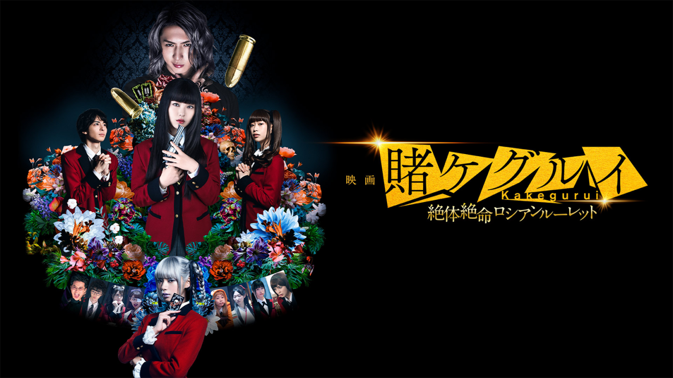 Amazon Prime Video 2021年9月に楽しめる新着コンテンツ