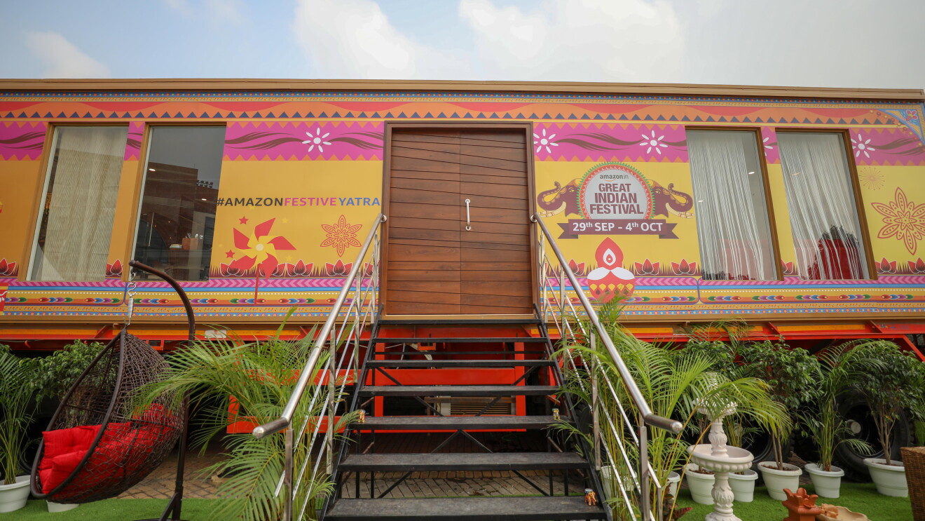 House on Wheels  Exterior