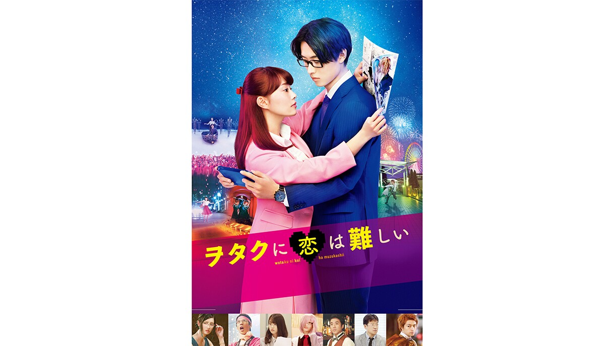 Amazon Prime Video　2021年３月に楽しめる新着コンテンツ