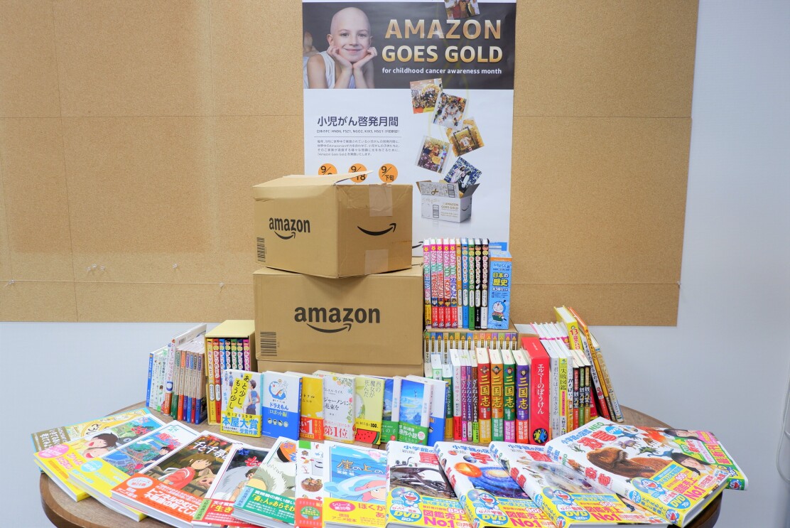 パジャマデー開催と児童書の寄贈で、小児がんと闘う子どもたちとその家族を応援