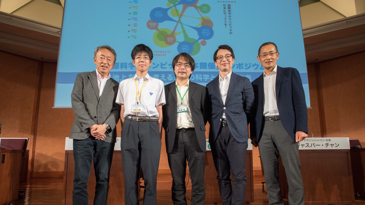 世界を変える科学技術とAmazonのイノベーション - About Amazon Japan