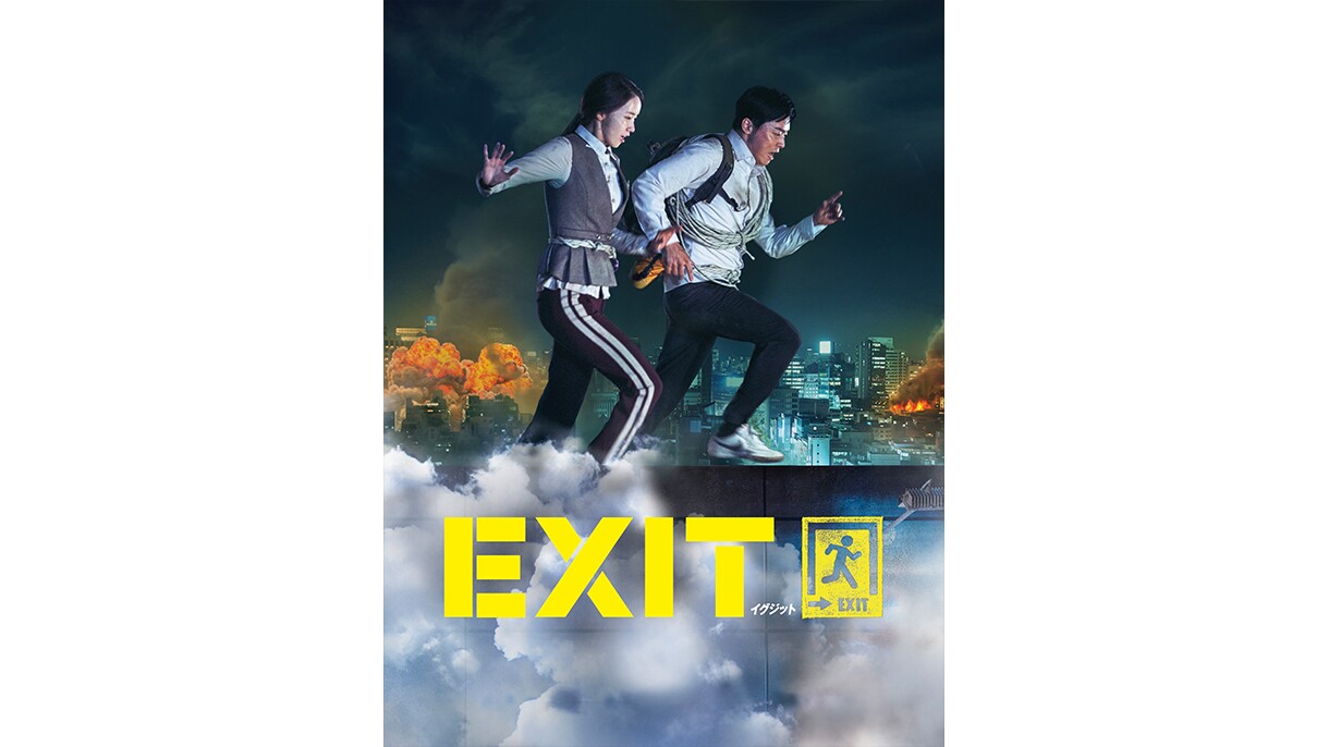 Amazon Prime Video　2021年2月に楽しめる新着コンテンツ