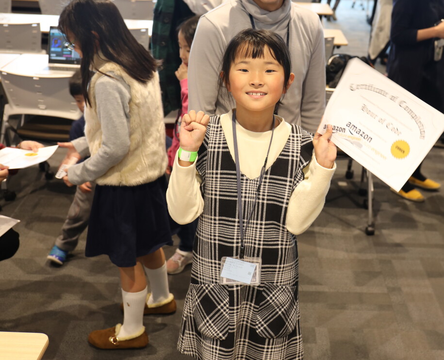 Amazonで「Hour of Code 2018 @Amazon」を開催
