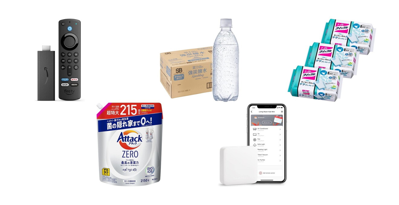 全体でのベストセラー商品４つの写真