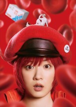 Alexa_Hataraku_Saibou