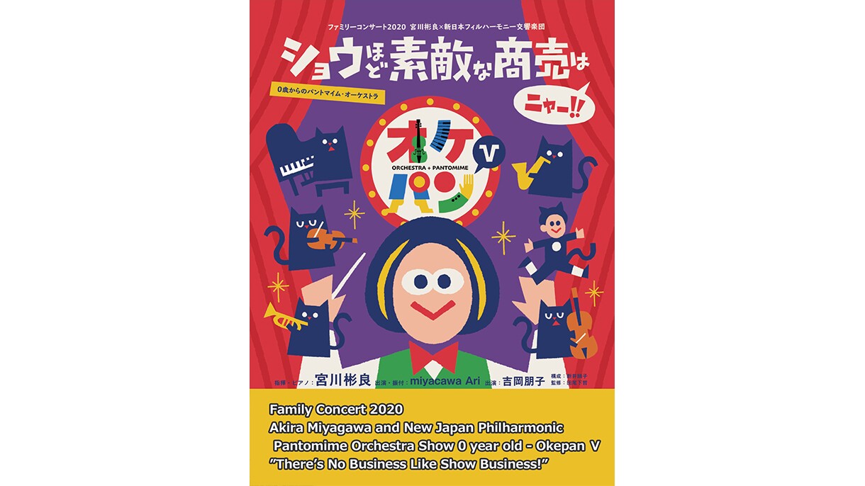 Amazon Prime Video 2021年5月に楽しめる新着コンテンツ