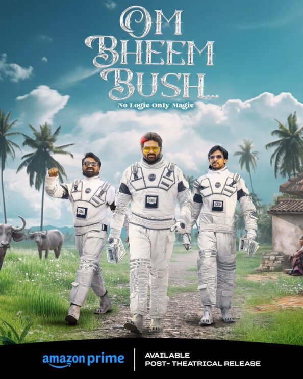 Om Bheem Bush