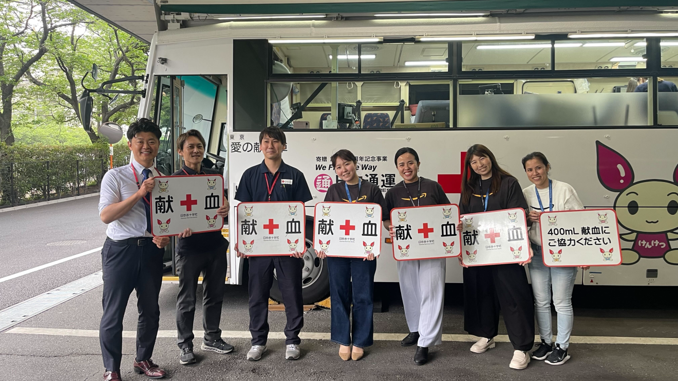 Amazon volunteers in Japan