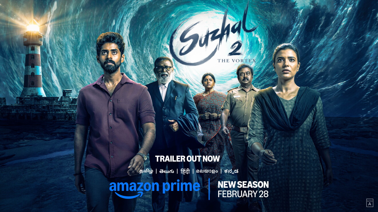 Suzhal The Vortex Season 2 Trailer