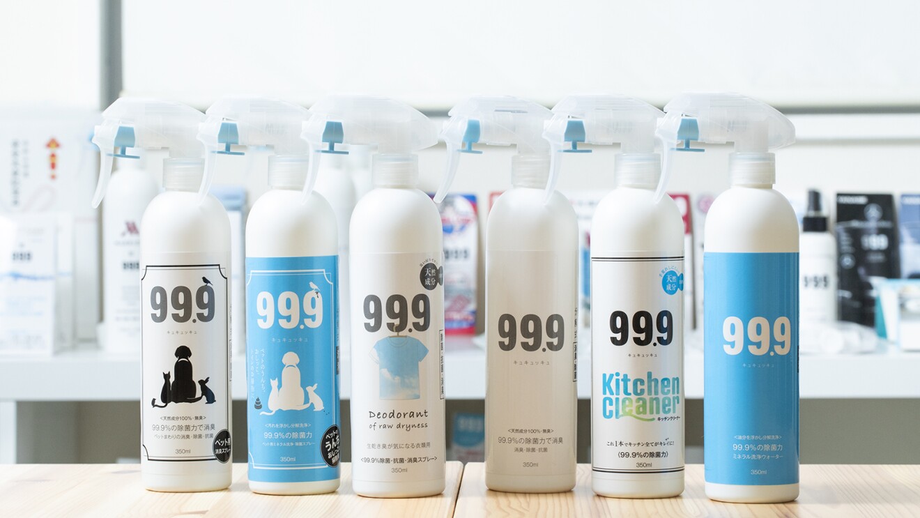 99.9と書かれたスプレーのパッケージ6種類