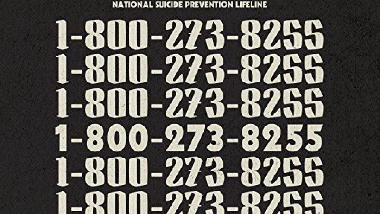 2017年前要求Alexa的歌词”srcset=