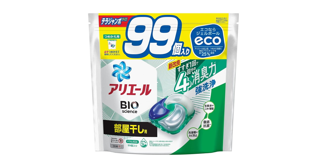 個体の洗濯用洗剤のパッケージ画像。上の方に大きく「99個入り」の文字。