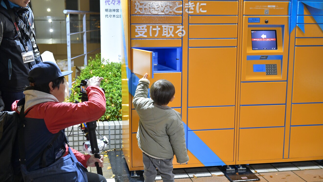 Amazon Hubロッカー