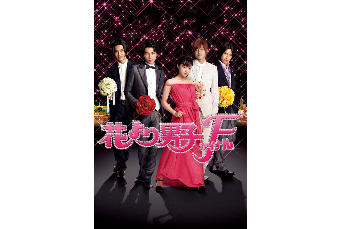 Amazon Prime Video 2021年12月に楽しめる新着コンテンツ