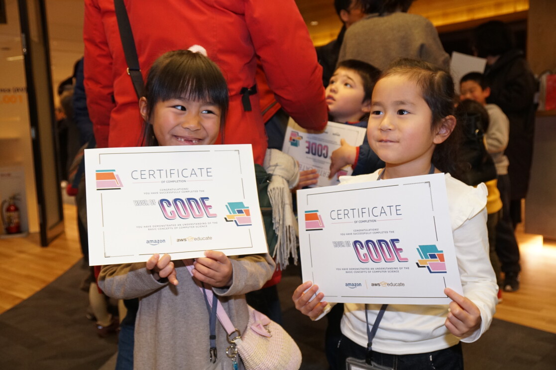 親子で学ぶプログラミングの楽しさ「Hour of Code」