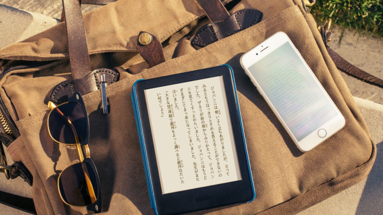 本棚整理のプロに聞いた、本の整理術。電子書籍リーダーKindleシリーズもフル活用して、おうちの本をスッキリ整理。