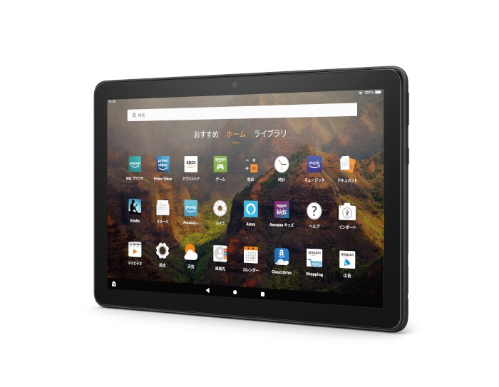 在宅勤務の効率化に心がけたいことは? 仕事にもおすすめのAmazon のタブレット、Fire HD 10の上手な活用法在宅勤務