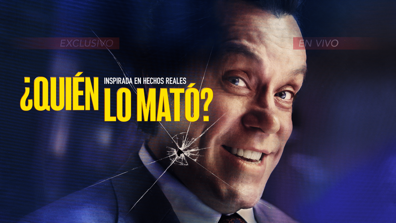 Cartel de Nahir