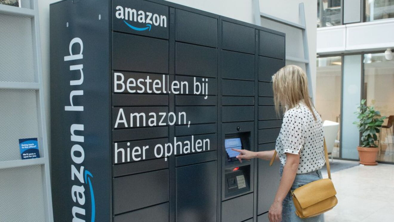 AMS - lockers.jpg 