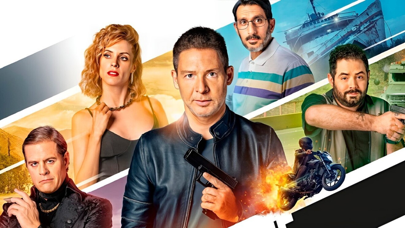 Cartel de Jaque Marte