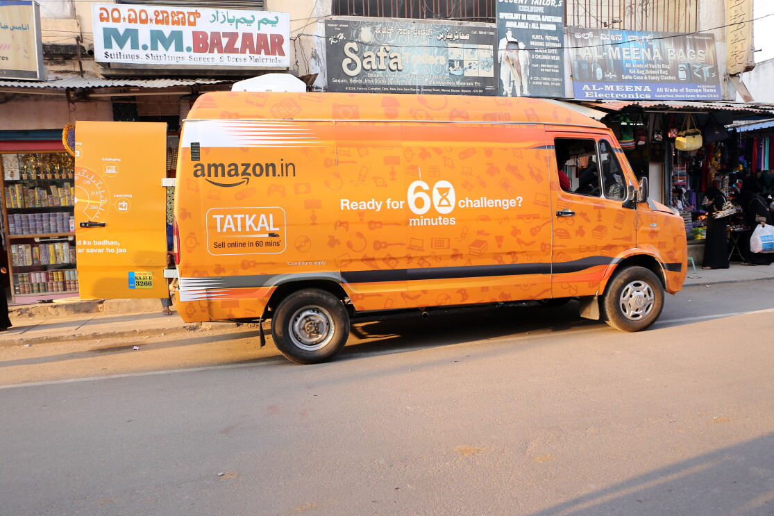Amazon Tatkal van