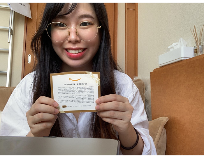 未来ある若者たちの活躍を支援